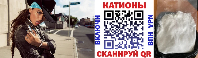 Магазин наркотиков Вичуга Кокаин Конопля Меф ГАШИШ