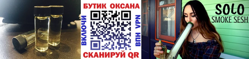 как найти   Вичуга  Бутират оксана 