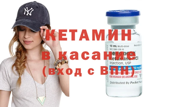 таблы Остров