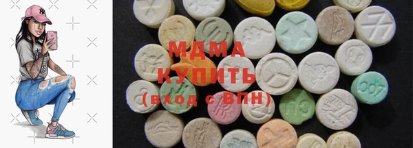 герыч Осташков