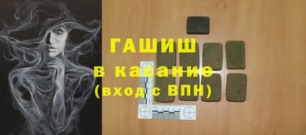 таблы Остров