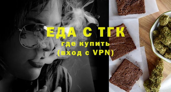 таблы Остров