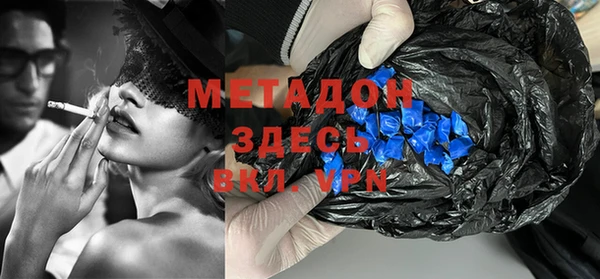 таблы Остров