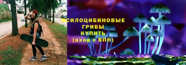 мефедрон VHQ Абдулино