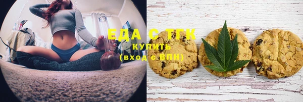 герыч Осташков