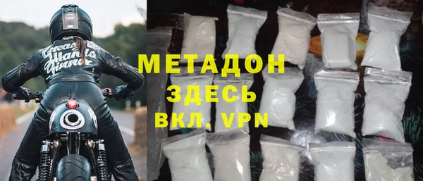 герыч Осташков