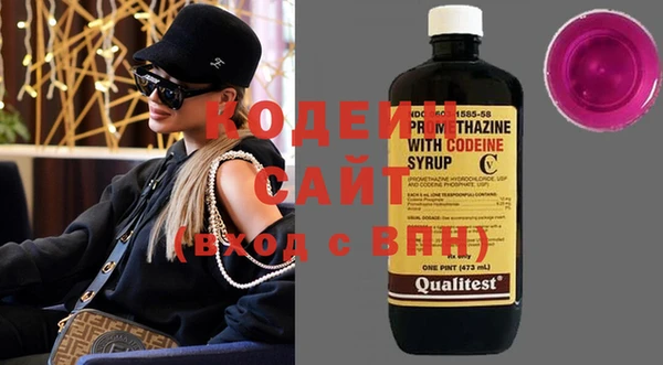 mix Уссурийск