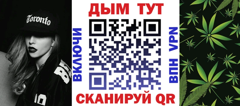 Конопля White Widow  мега сайт  Вичуга 